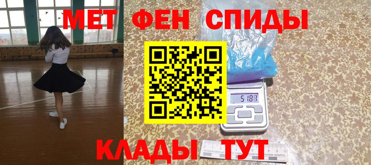 АМФ VHQ  АМФ  Донецк  Вход с VPN 