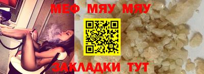 гашиш Краснознаменск