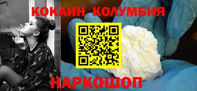 гашиш Краснознаменск