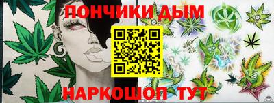 спиды Комсомольск-на-Амуре