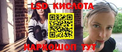 мяу мяу мука Краснокаменск