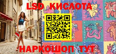 винт Коммунар