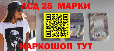 СК Краснодар