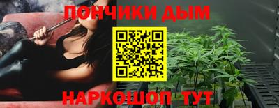 мяу мяу мука Краснокаменск