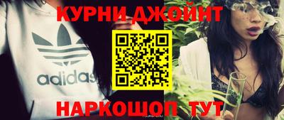 СК Краснодар