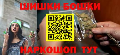 мяу мяу мука Краснокаменск