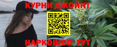 СК Краснодар
