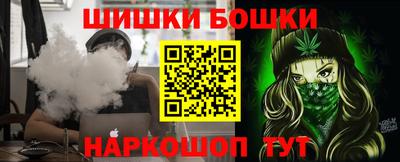 мяу мяу мука Краснокаменск