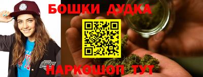 гашиш Краснознаменск