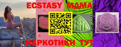 гашиш Краснознаменск