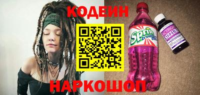 гашиш Краснознаменск