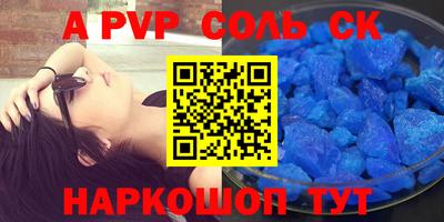 гашиш Краснознаменск