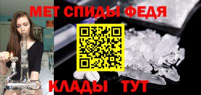 СК Краснодар