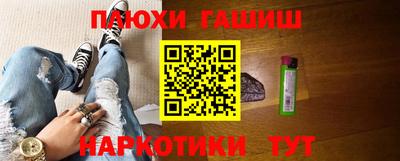 винт Коммунар