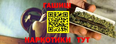мяу мяу мука Краснокаменск