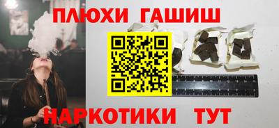 винт Коммунар