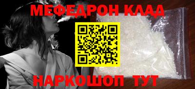 каннабис Конаково